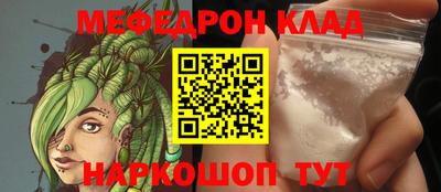 а пвп мука Краснодар