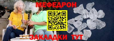 а пвп мука Краснодар