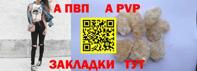гидропоника Янаул