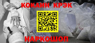 а пвп мука Краснодар