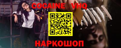 а пвп мука Краснодар