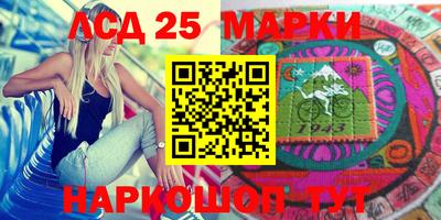альфа пвп VHQ Краснознаменск
