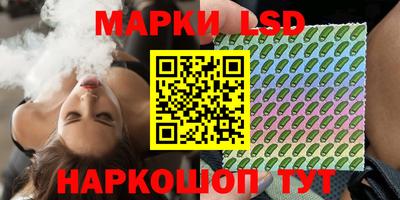 альфа пвп VHQ Краснознаменск