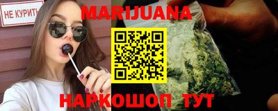 а пвп мука Краснодар