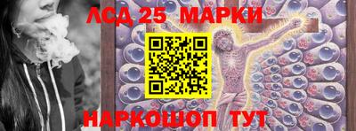 а пвп мука Краснодар