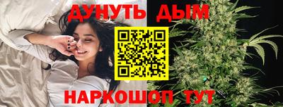 а пвп мука Краснодар