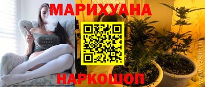 а пвп мука Краснодар