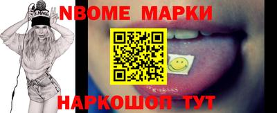 а пвп мука Краснодар