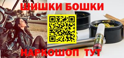 альфа пвп VHQ Краснознаменск