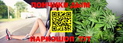 а пвп мука Краснодар