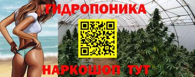 а пвп мука Краснодар