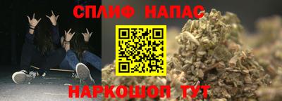 а пвп мука Краснодар