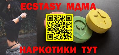 а пвп мука Краснодар