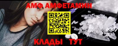 а пвп мука Краснодар