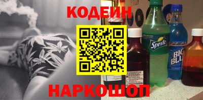 альфа пвп VHQ Краснознаменск