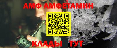 а пвп мука Краснодар