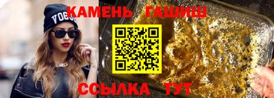 альфа пвп VHQ Краснознаменск