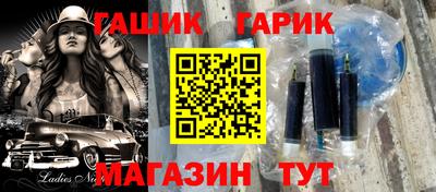 а пвп мука Краснодар
